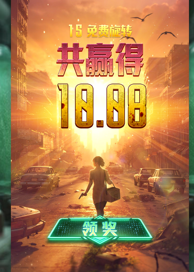 结果.png