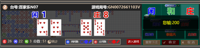 222222.png