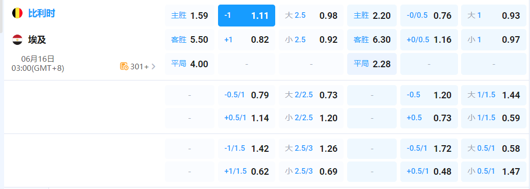 QQ20260615-201155.png