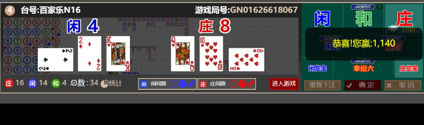 33333.png