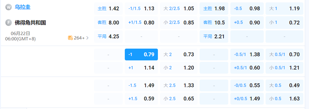 QQ20260621-193356.png