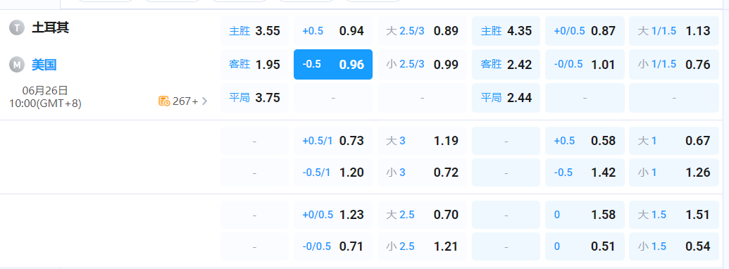 QQ20260625-192302.png
