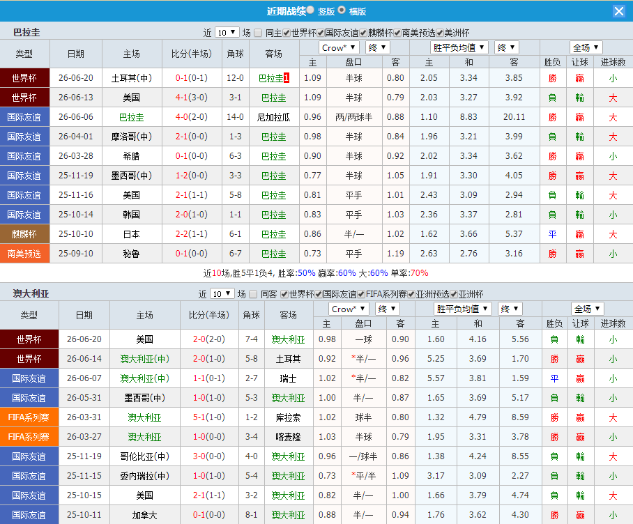 QQ20260625-192526.jpg
