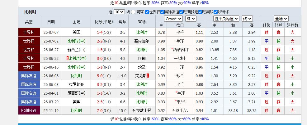 360截图20260710162026180.jpg