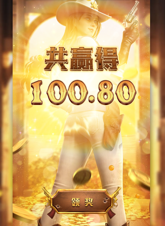 经过.png