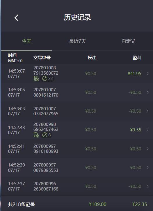 QQ截图20260717150015.jpg