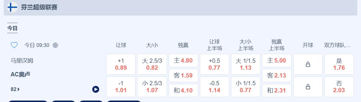 QQ截图20260725161502.jpg