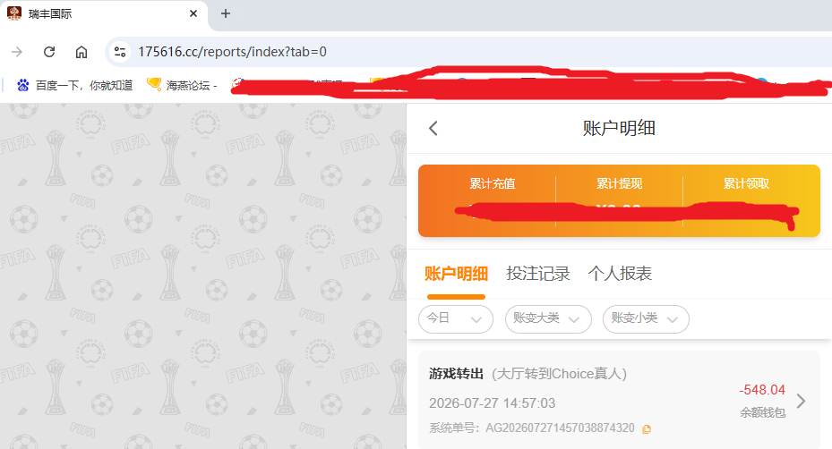 资金图1.png
