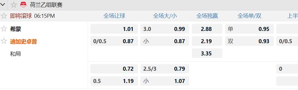 QQ截图20260809143251.jpg