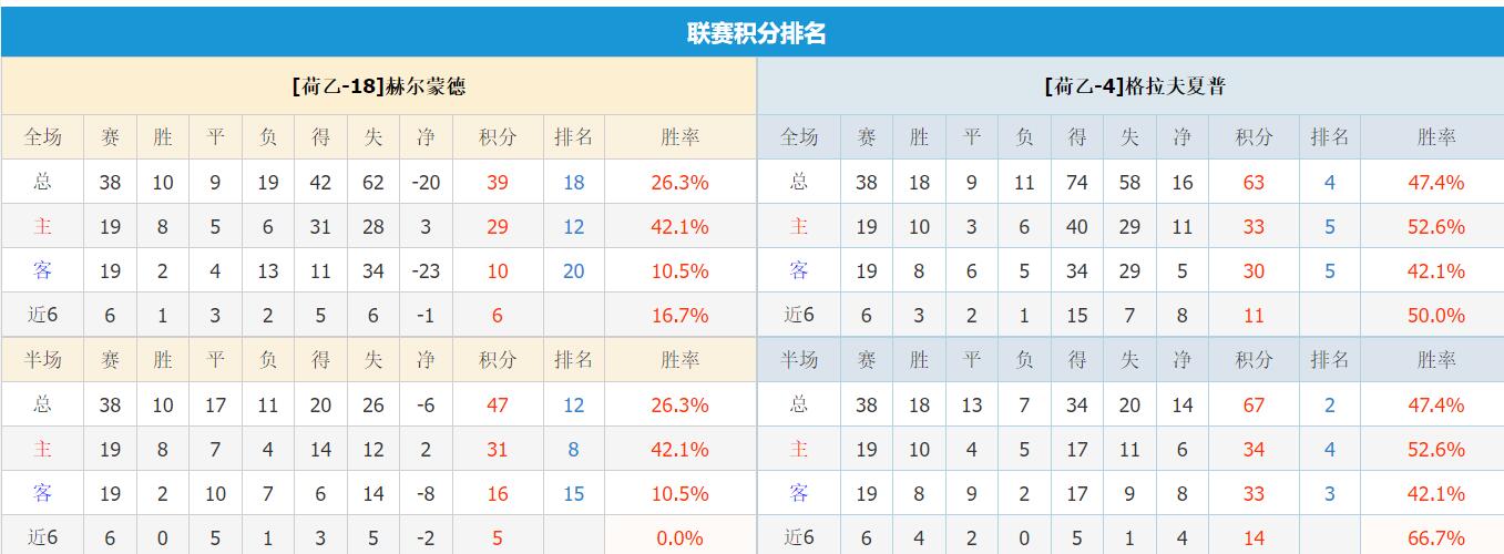 QQ截图20260809143425.jpg