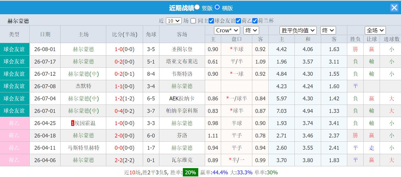 QQ截图20260809143459.jpg