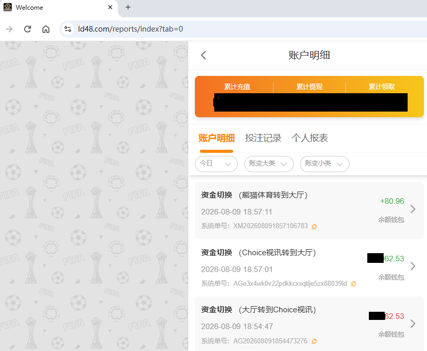 资金图222.png