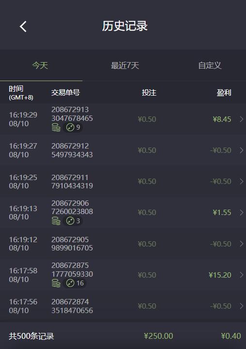 QQ截图20260810162248.jpg