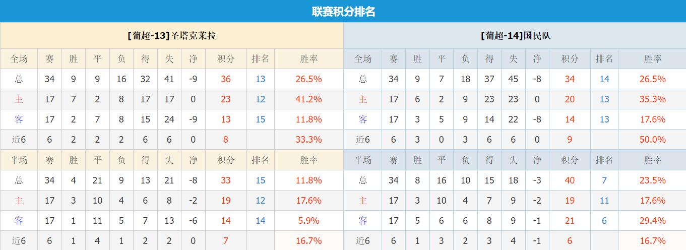 QQ截图20260810162631.jpg