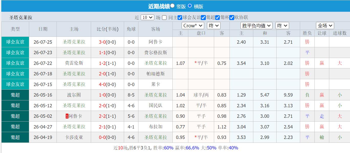 QQ截图20260810162642.jpg